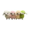 Four colorful alpaca wool plush dolls, cute and fun children's gift fabric dolls Item Picture
